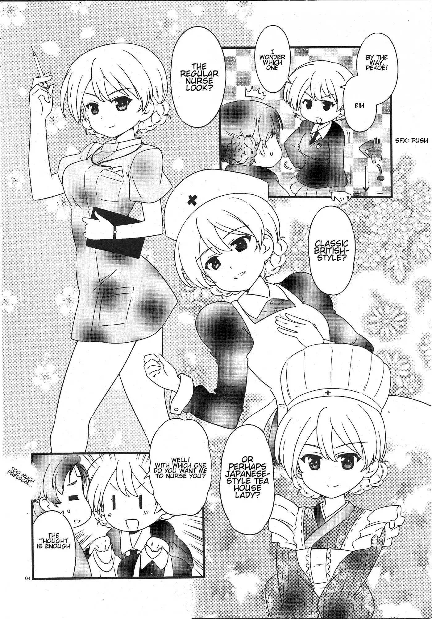 Girls ANDamp; Panzer - Motto Love Love Sakusen Desu! Chapter 26 4